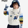 【MQD】童装男童加厚毛衣2025冬季新款宝宝内搭毛线衫儿童针织衫 商品缩略图0