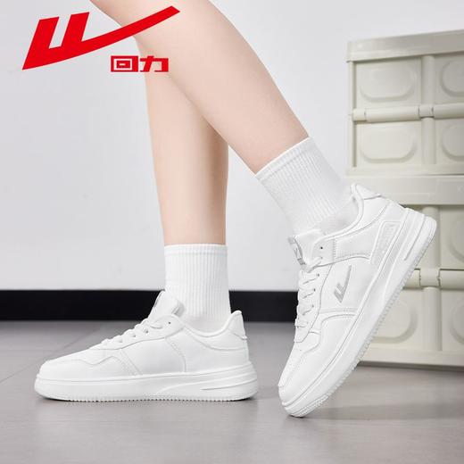 回力女鞋情侣鞋子2025新款秋季百搭休闲鞋子ins潮流运动板鞋男款 商品图8