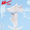 回力运动鞋女鞋2025新款秋季网面透气轻便跑步鞋子百搭休闲小白鞋 商品缩略图9