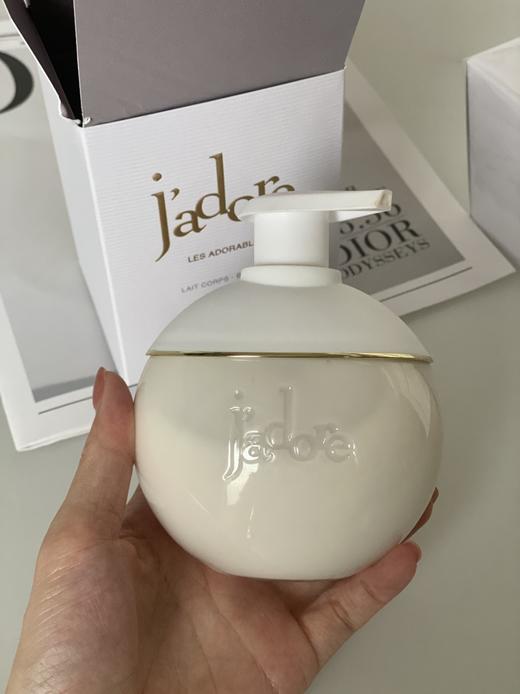 【香港仓】DIOR/迪奥真我系列身体乳200ml（有效期至28年初） 商品图1