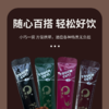 【吉供优选】燕窝胶原蛋白肽咖啡180g 商品缩略图2