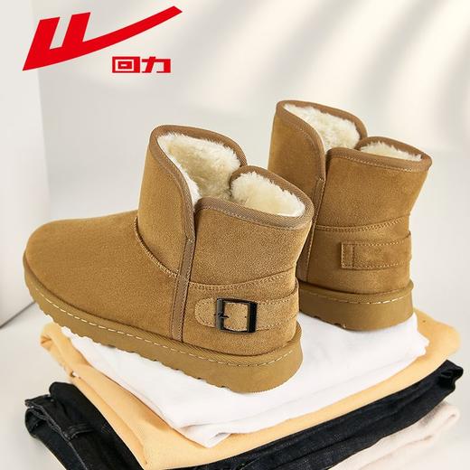 回力男鞋雪地靴男2025冬季新款加绒加厚面包鞋子男士外穿保暖棉鞋 商品图0