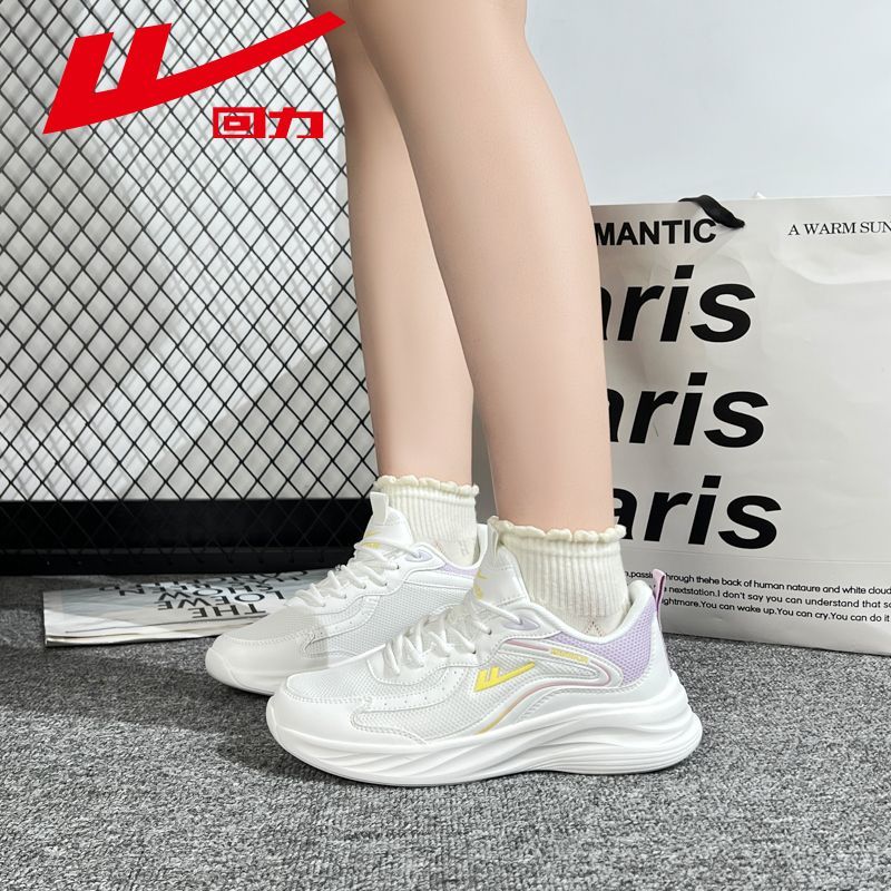 回力运动鞋女鞋2025新款夏季网红洋气鞋子软底减震网面透气跑步鞋