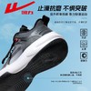 回力男鞋篮球鞋2025新款秋季软底减震跑步鞋潮流百搭运动休闲鞋男 商品缩略图1