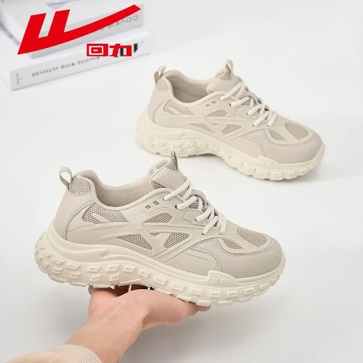 回力老爹鞋男鞋2025秋季新款ins潮流百搭黑色网面透气休闲运动鞋 商品图6