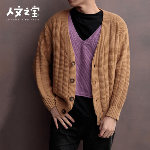 【人文之宝】	大先生的毛外衫 商品图4