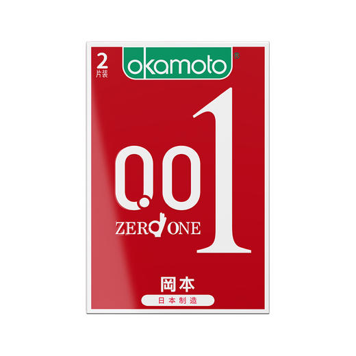 冈本进口材质001聚氨酯避孕套安全套2只装 商品图1