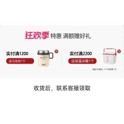 【乐粉专属】黄金甲PRO-三层硬壳冲锋衣徒步登山防风防水爬山装备F2826D09 商品图4