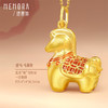 【新品首发】唐马-马上来财 足金生肖马吊坠黄金挂坠MEMORA诗普琳HP910201 商品缩略图3