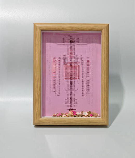 2026年九宫飞星相框 商品图2