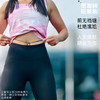 38针加绒高弹腰包仓袋运动长裤女黑越野跑步瑜伽 商品缩略图1