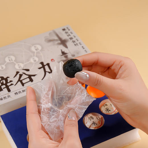 原创传统研磨七星辟谷丸健康养生休闲小食品 商品图7