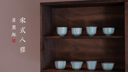 主人杯、盖杯、随身杯 商品图0