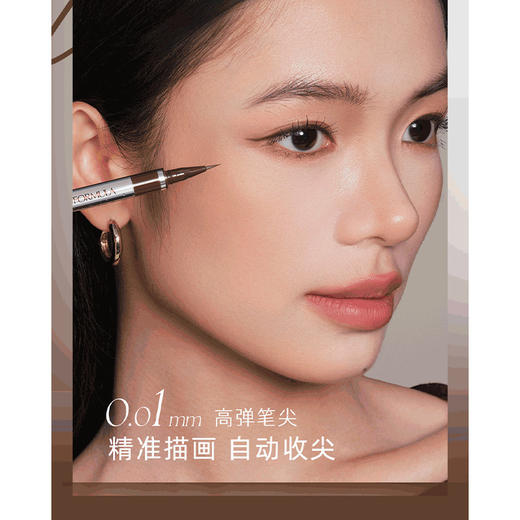 斐诗持妆精准眼线笔眼线液笔-纪念日百货门店同款168244480 商品图1