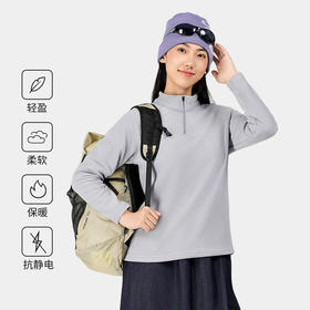 +【乐粉专属】SCALER/思凯乐秋冬男女套头衫潮流保暖休闲亲肤舒适立领 F5216575