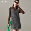 剩M/L 芳外2025时尚气质无袖连衣裙v领针织搭配宽松背心一步裙女士1515 商品缩略图1