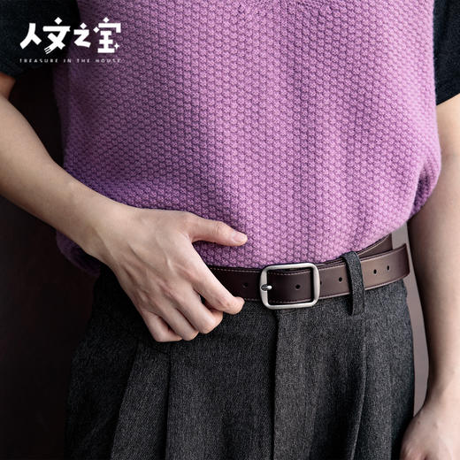 【人文之宝】	大先生的皮腰带 商品图1