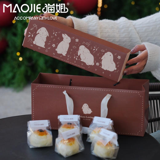 蛋黄酥礼盒（10盒送1盒） 商品图0