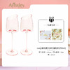 英国 Aynsley安斯丽   粉色LADY系列酒杯 商品缩略图4