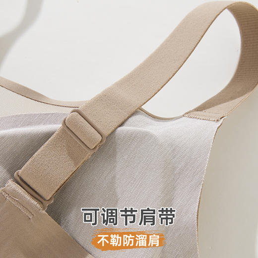 雅黛俪女士反重力提拉文胸大胸显小显瘦无痕舒适侧收副乳内衣胸罩 商品图8
