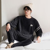 【宅家半边绒男款家居服套装】🛍️加厚奶舒绒睡衣套装，超级软糯如奶油一般柔软丝滑，质感惊人，毛茸茸软绵绵简直太舒服了-XJC 商品缩略图2