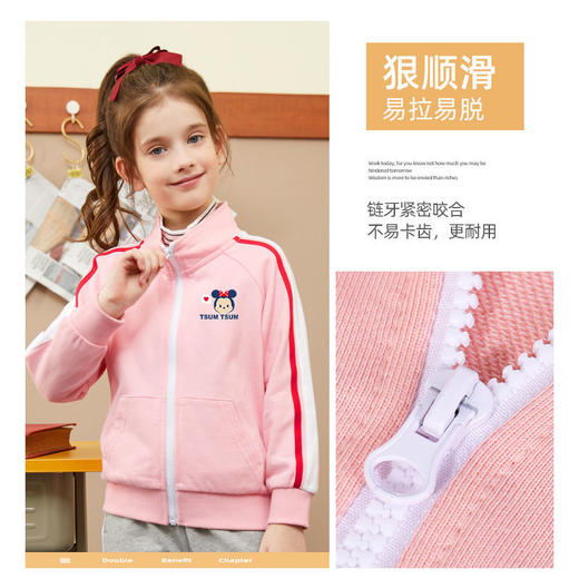 迪士尼高档童装女童外套洋气外传衣服儿童秋装女潮酷百搭 商品图4