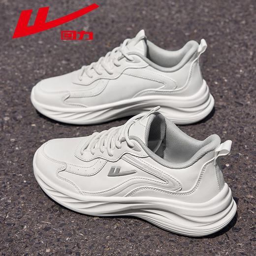 回力女鞋小白鞋2025秋冬新款潮流百搭情侣休闲鞋皮面防泼水运动鞋 商品图1