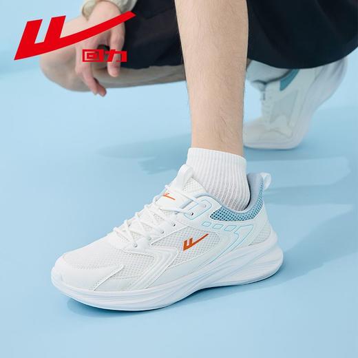 回力男鞋跑步鞋秋季新款网面透气运动鞋软底轻便百搭休闲鞋情侣鞋 商品图9