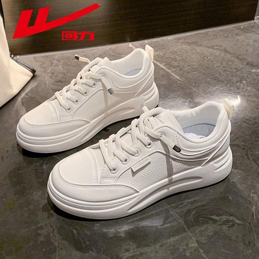 回力小白鞋女2025新款夏季百搭厚底板鞋春秋女鞋子运动休闲鞋女款 商品图3