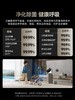 追觅暖风空气净化器PM20家用除甲醛全屋净化异味除病菌空气净化 商品缩略图1