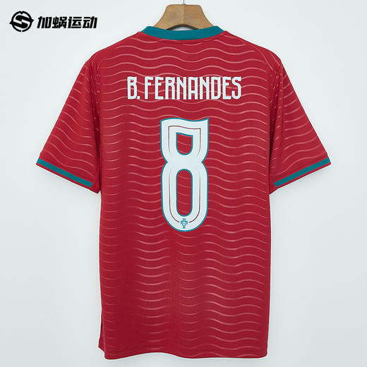 SFS彪马2026世界杯葡萄牙主场球迷版B费印号球衣短袖男788141-78 商品图1