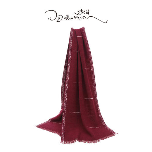 羊绒手工氆氇艺术浮线手捻围巾 SJF97P752A  SJF97P752N 商品图10