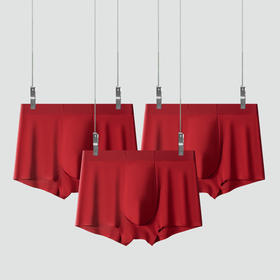 XN-ML886  【1条】新款本命年大红色男士内裤莫代尔无痕平角裤男生内裤短裤