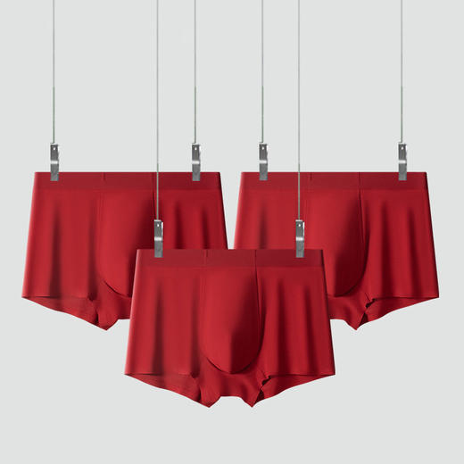 XN-ML886  【1条】新款本命年大红色男士内裤莫代尔无痕平角裤男生内裤短裤 商品图0
