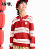 【实体店同款】男童翻领棉线衫春季新款安奈儿童装AB614014 商品缩略图1