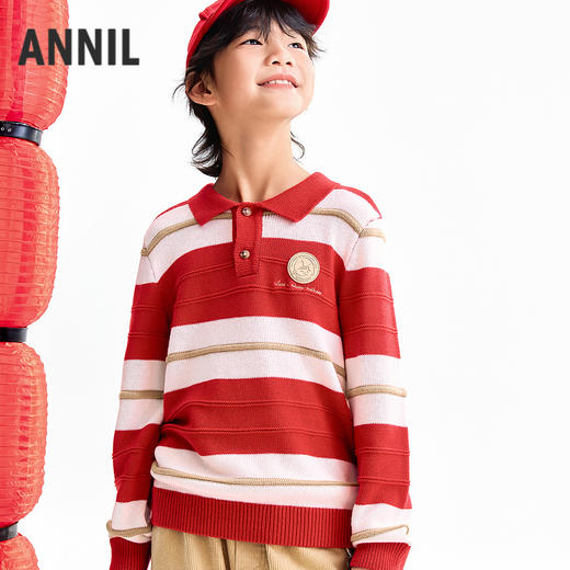 【实体店同款】男童翻领棉线衫春季新款安奈儿童装AB614014 商品图1