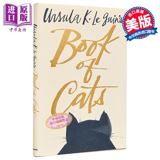 【中商原版】厄休拉勒瑰恩的猫之书 出自雨果奖 世界奇幻奖作者之手 Ursula K Le Guins Book of Cats 英文原版  商品图0