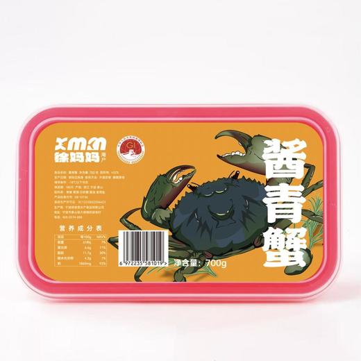 徐妈妈醉酱青蟹 商品图5