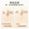 【女用器具】安可尼 云顶啵啵吸舔器吮吸拍打【控价产品，先联系负责人备案，再申请白名单】 商品缩略图3