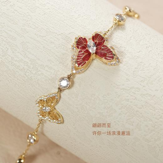 【绫蝶】红蝶手链·可抽拉·方便佩戴 商品图1