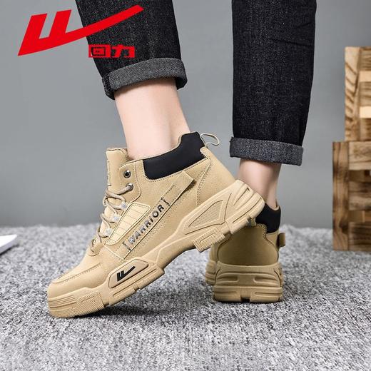 回力男鞋马丁靴男款秋季高帮靴潮流百搭户外登山鞋男士耐磨工装靴 商品图6