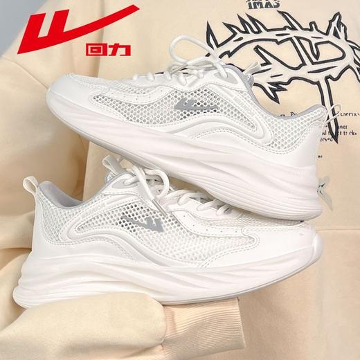 回力女鞋运动鞋女2025新款夏季透气小白鞋软底轻便百搭减震跑步鞋 商品图9