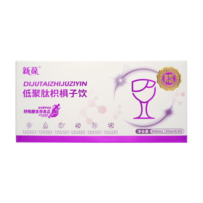 低聚肽枳椇子饮