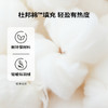 cutelife【竹棉抱被】盖毯婴儿待产包产房新生儿抱被0-6个月 商品缩略图2