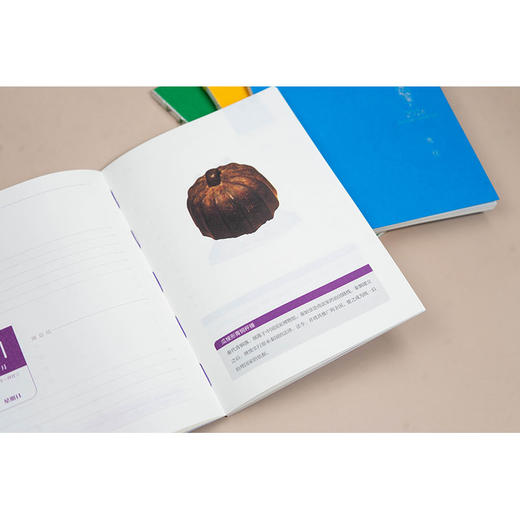 法律人的精神： 四色日历（2026）《法律人的精神》编写组编 法律出版社 商品图6