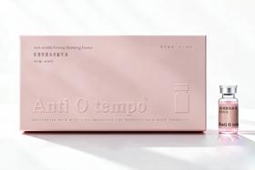 Anti O tempo 抗皱紧致水光精华液  3ml*5支