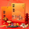雅觅 山河颂·四时如意什锦糕点综合礼盒 商品缩略图6
