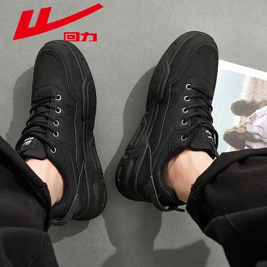 回力男鞋2025冬季新款潮流户外加绒休闲马丁鞋英伦风厚底工装靴子 商品图8