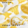 三利毛巾海绵宝宝联名毛巾珊瑚绒毛巾情侣面巾洗脸巾卡通印花毛巾 商品缩略图2