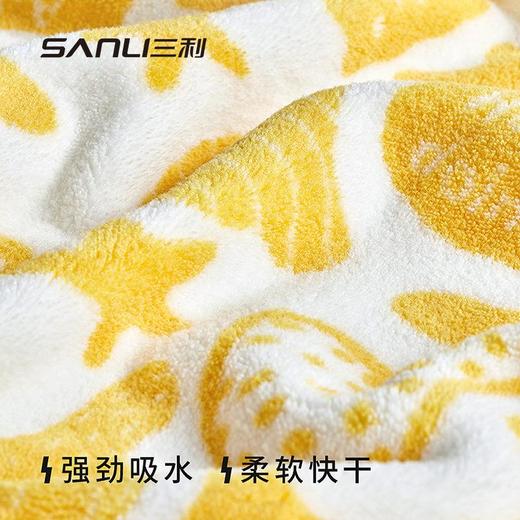 三利毛巾海绵宝宝联名毛巾珊瑚绒毛巾情侣面巾洗脸巾卡通印花毛巾 商品图2
